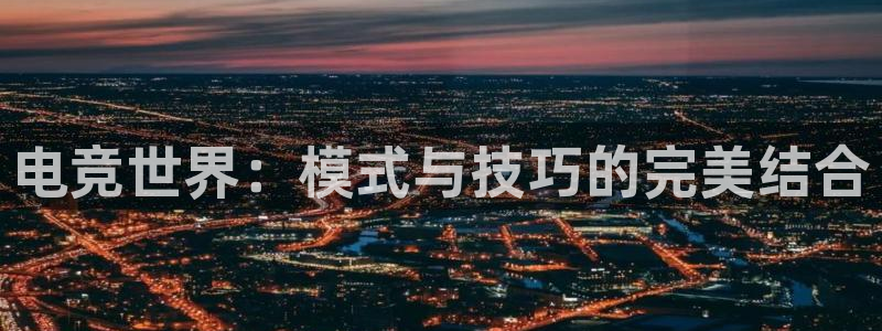 一竞技网址
