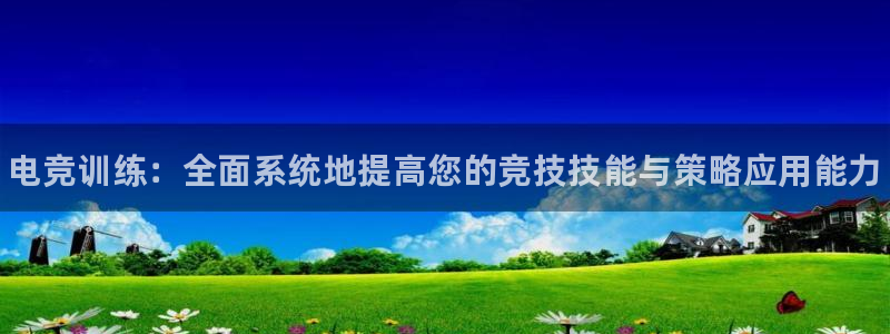 一竞技官网