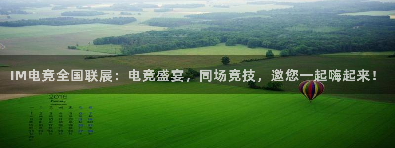 一竞技官网