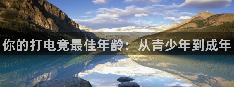 一竞技