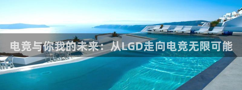 一竞技app下载