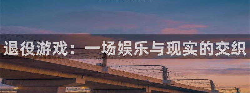一竞技官网
